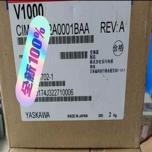 CIMR-VA2A0001BAA安川变频器，库存全新，质保一~议价