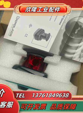 倍加福OMD30M-R2000-B23-V1V1D-HD-1议价