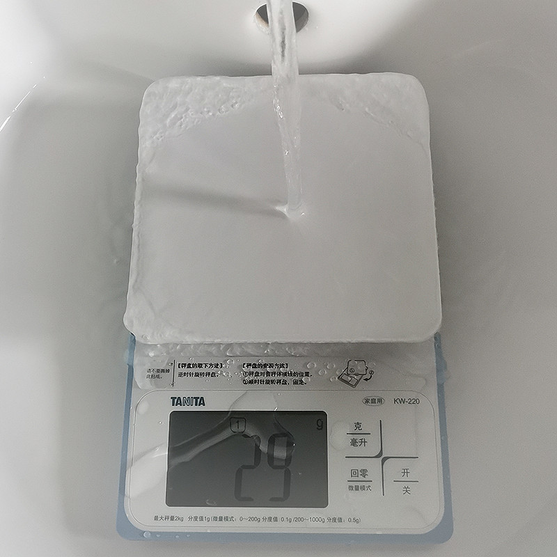 防水秤日本百利达TANITA家用小型厨房秤电子称食物烘培准秤KW-220