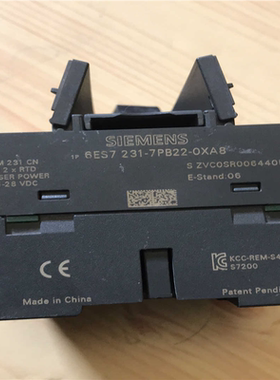 (询价)/ EM231  AI2xRTD 模