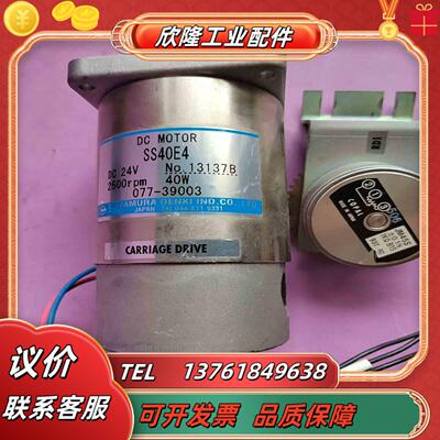 罗氏仪器件SAWAMURA DENKI 泽村直流电