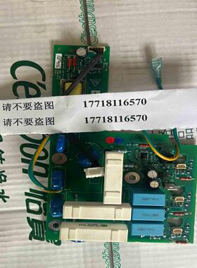 变频器SP5401 SP5402触发板 UT5议价