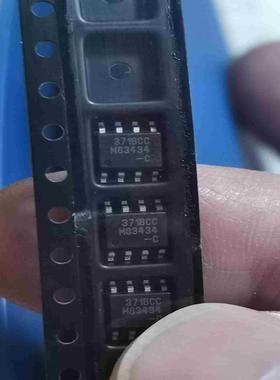 MLX90371GDC-BCC-300-SP MLX9037议价