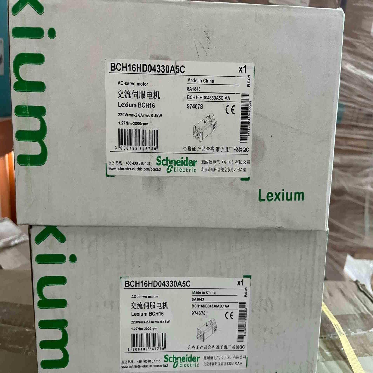 议~BCH16HD04330A5C  BCH16伺服电机0