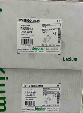 议~BCH16HD04330A5C  BCH16伺服电机0