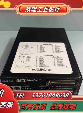 MILLIPORE MYKROLIS 控制器 ACX12议价