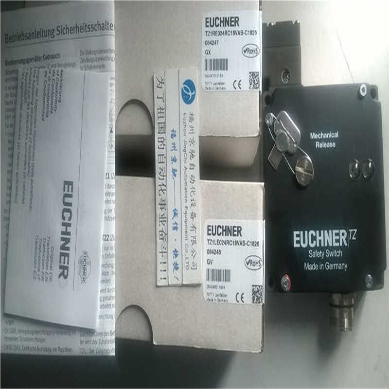 TZ1LE024M-C1623德国安士能开关TZ1LE024M-C2082 TZ1LE024MVAB（