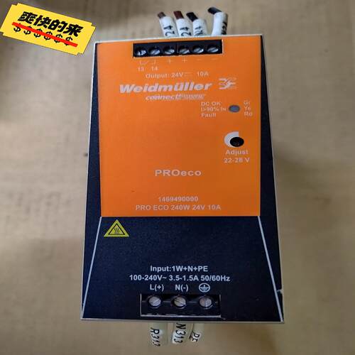(议价)魏德米勒电源 PRO ECO 10A 24V