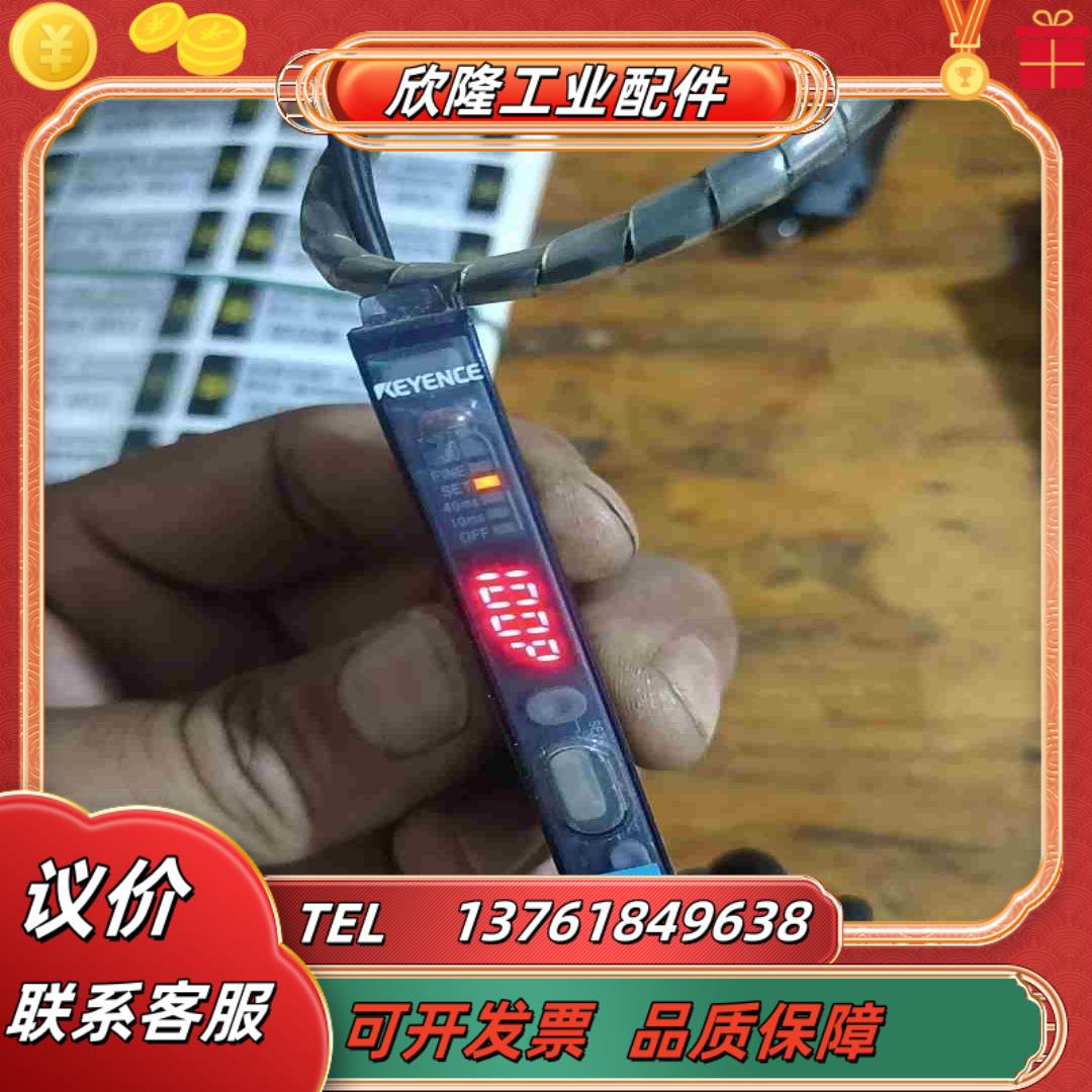 KEYENCE基恩士FS-V11光纤放大器议价
