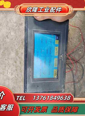 威纶触摸屏MT6056i触摸屏件成色如议价