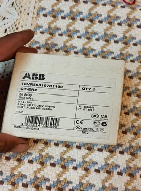【顺庆】ABB时间继电器1SVR550107R1100型号CT-ER【议价】