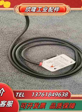 KEYENCE基恩士LR-ZB250AP激光传感器设备议价