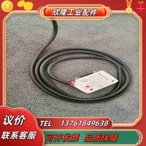 KEYENCE基恩士LR-ZB250AP激光传感器设备议价