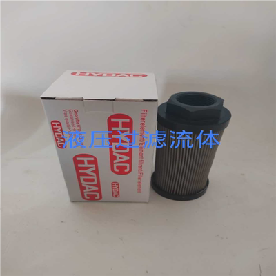 0100S125W-B0.2贺德克高压滤芯0015S/0050S/0180S075W吸油过滤芯