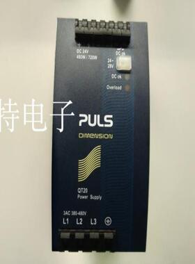 普尔世 PULS电源 CT5241   CS3241  QT20241 现货正品