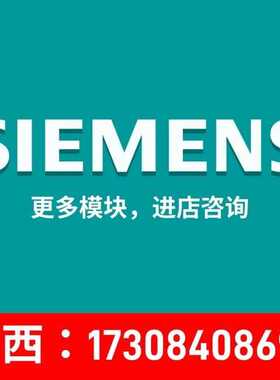 【汇生】6AV6646-1AB22-0AX0【议价】