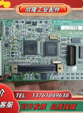 FX2-CPU JY331A81301D    65议价