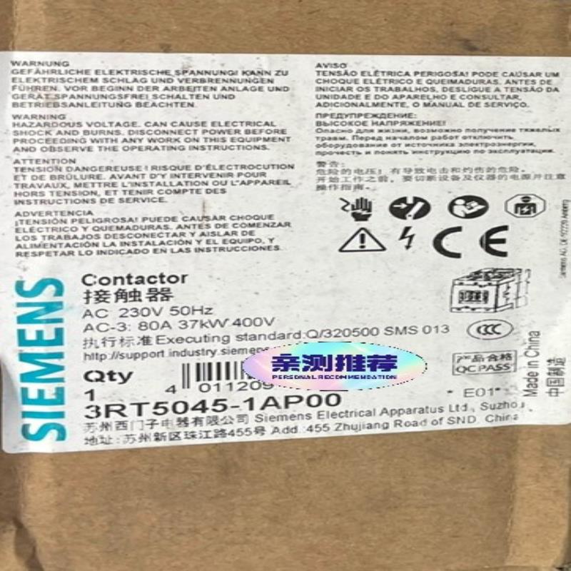 低压接触器3RT5045-1AP00     正品库存货,全(崽载电子)