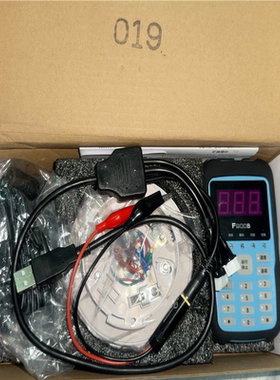 (议价)F900B编码器，9成新
