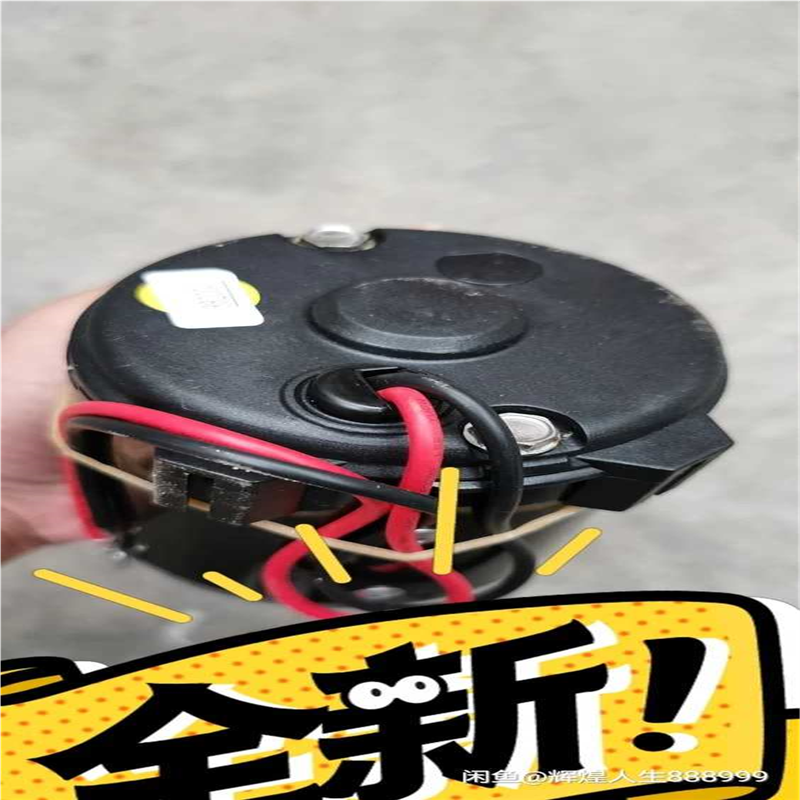 flojet电机，，，量大谈价(崽崽配件）