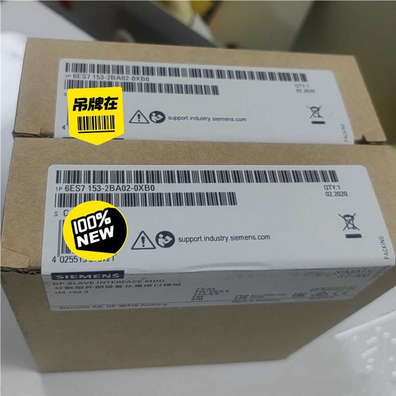全新未开封6ES7153-2BA02-0XB0产品质保一年~议价
