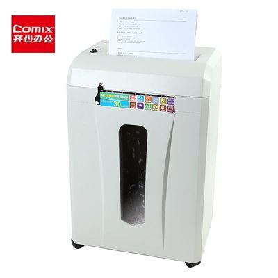 齐心碎纸机S330/S350/S2206/S6610/S6615/S6605/S6625/S6215/6240