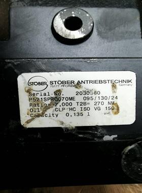 （议价）OBER P521SPR0070ME减速机 拆机件 功能