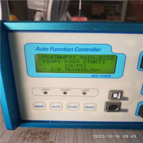 (议价)idea Bank Auto Function Contro