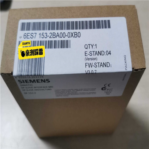 议~未拆封6ES7153-2BA00-0XB0产品质保一年