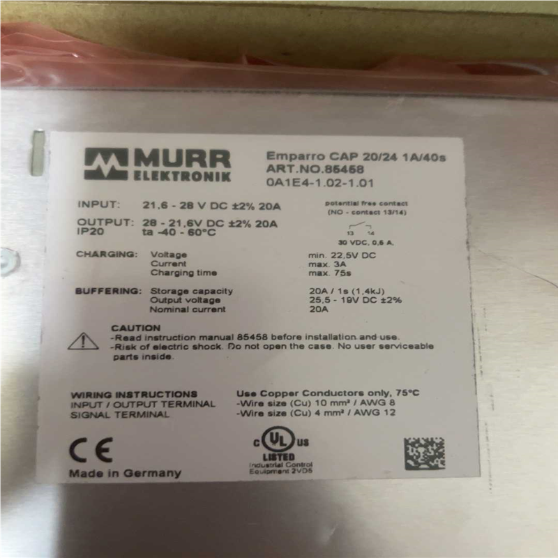 穆尔 murr emparro 电源模块【侨报商行】