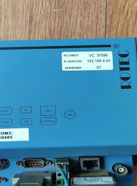 （议价）ROTEC控制器VC200-BDABBA实物拍摄议价