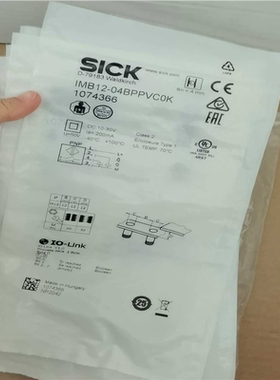 SICK西克IMB12-04BPPVC0K107议价