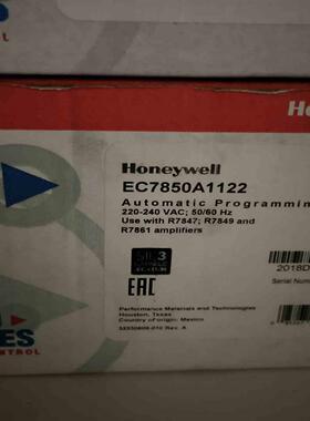 霍尼韦尔EC7850A1122燃烧控制器产品议价