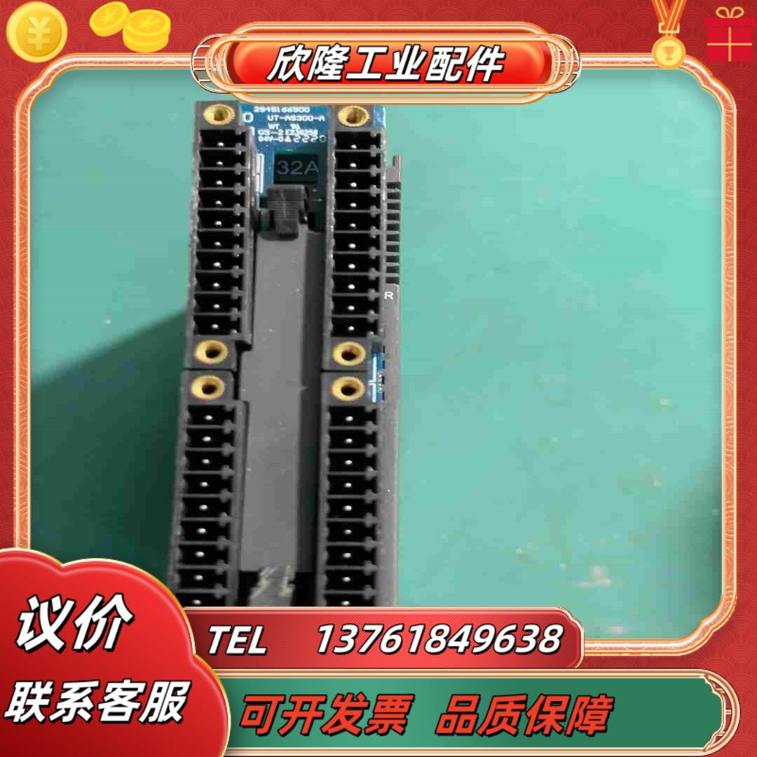 台达PLC型号AS32AM10N-A议价