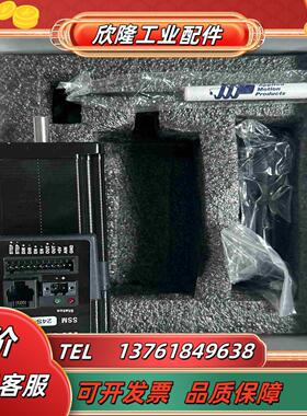 鸣志集成式步进电机低振动低噪音低发热热销SSM24S-3议价