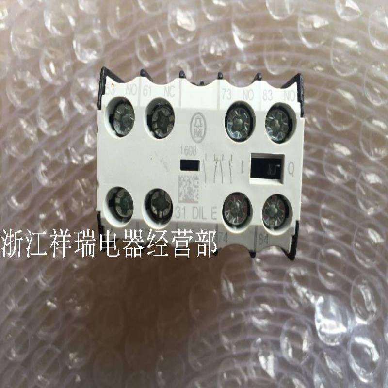 辅助开关触点模块 MOELLER金钟穆勒31 DIL E 31DILE