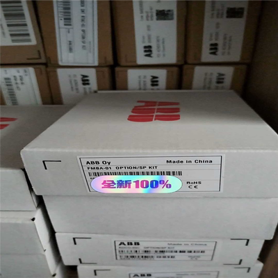 ABB通讯模块 FMBA-01保质期内质保一议价