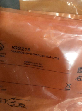 德国IFM易福门IGS216电感式接近开关传感器IG（基数电子）