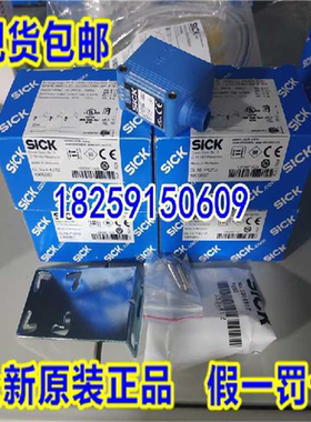 现货GL10-P1211 GL10-N1212 原装GL10-P1212 1065888 GL10-N1211~