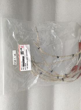 WATLOW FIREROD 加热传器 SFMF52-4275 240v 200w 美国正品原装