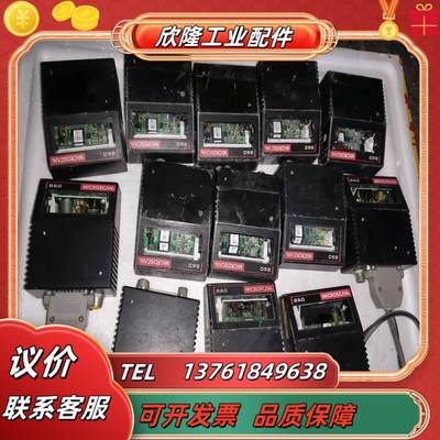 microscan迈思肯fis-0860-0112g现货