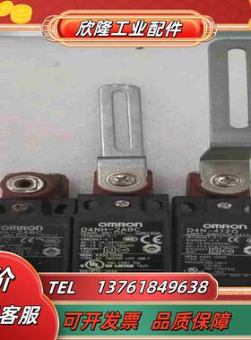 大厂 OmronD4NH-2ABC D4N -4议价