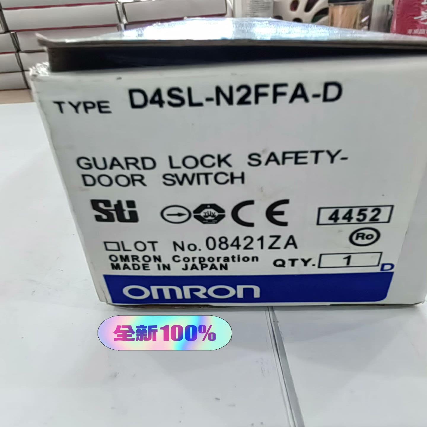 D4SL-N2FFA-D安全锁，（憨憨电子）