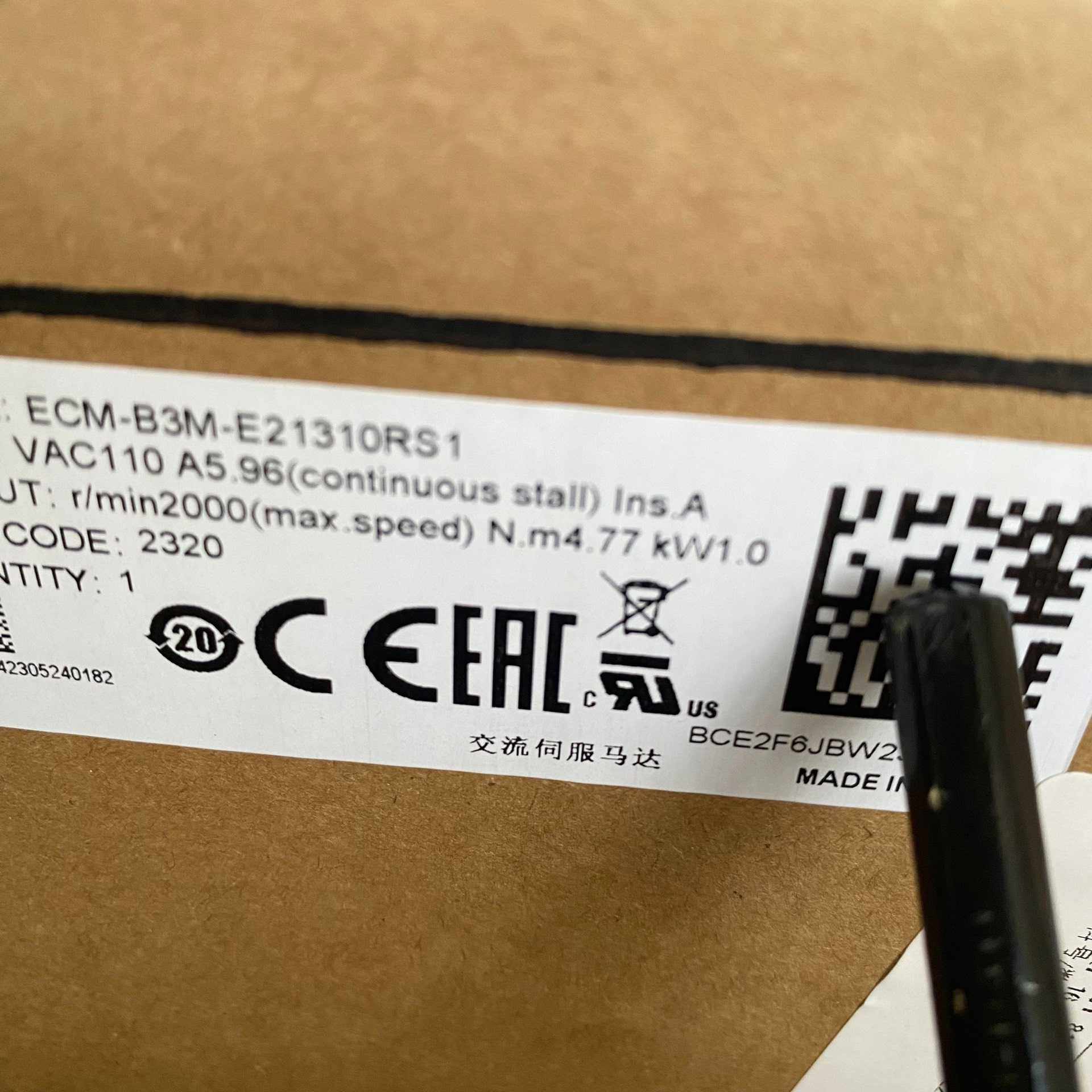 全新原装ECM-B3M-E21310RS1（瓠子电子）