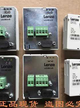B006*伦茨变频器LECOM A/B模块 EMF2102IBCV001, 2102 IBC V~议价