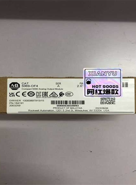 5069-OF4AB-罗克韦尔模块未开封工程遗议价
