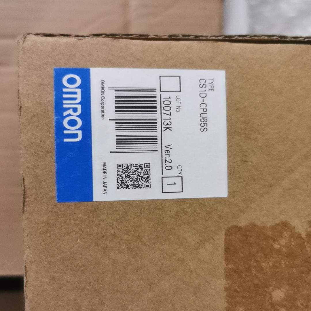 (询价)CS1D-CPU65S Ver2.0