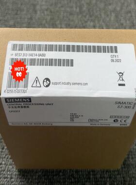 【汇生】6ES7312-1AE14-0AB0  6ES7 312-1【议价】