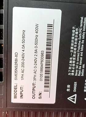 汇川SV635NS2R8l一XD，400瓦总线驱动器，年份近~议价