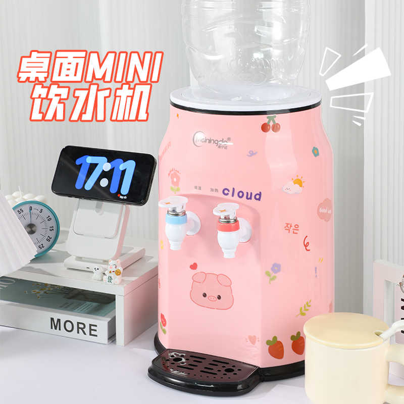 即热式饮水机桌面台式迷你小型上置水桶装水家用宿舍制热喝水神器